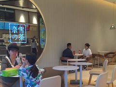 -奈雪的茶(金鹰广场店)