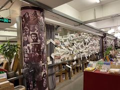-先锋书店(五台山总店)
