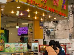 -芬芳甜品(同福路店)