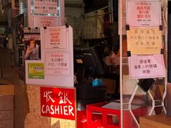 -世记咖啡(氹仔外卖店)