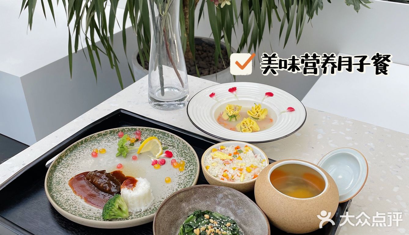[礼花]北京探店｜像在度假一样的月子中心就在青缦
