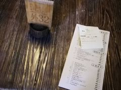 -时光码头民谣公社