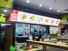 -龙记桂林米粉(财满街店)