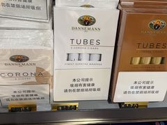-日上免税行(浦东机场五店)