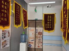 -中农国际动物医院24小时·猫科·骨科·急重症中心