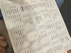 -兔爸私家小厨(新北万达店)