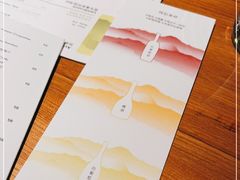 -SHAN山(前滩太古里店)