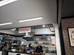 -万三面馆(青龙正街太古里店)