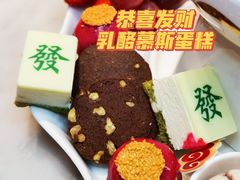 -哈根达斯(虹口店)