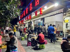 -金山锅贴店(金泉路店)