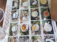 -周大娘牛乳(旧寨古村总店)