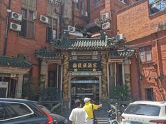 -梅龙镇酒家(南京西路总店)