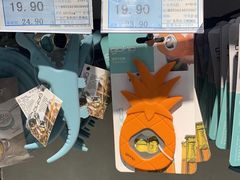 -世纪联华超市(外海店)