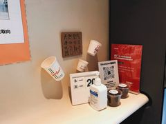 -Seesaw Coffee(上生新所店)