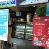吃出海南风味的美食