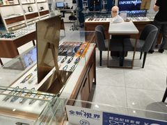 -宝岛眼镜(雨花吾悦广场店)