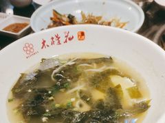 -木槿花韩式炭烤·熟成肉工坊(孙文东路店)