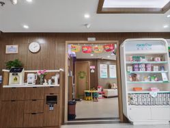 点击看大图 -睿宝儿科·眼科·口腔(杨浦新江湾城店)