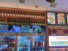 -叁宝烤肉• 西安烧烤(凤城十二路店)