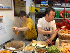 -糯米卷