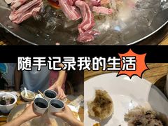 -泽成冰煮羊(非·遗三分店)