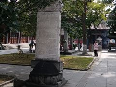 -护国法轮寺
