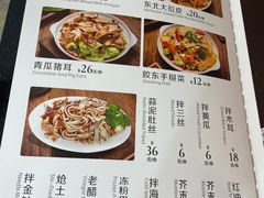 -福利来酒店(泺源大街店)