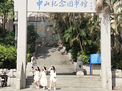 -山村茶餐厅(石岐店)