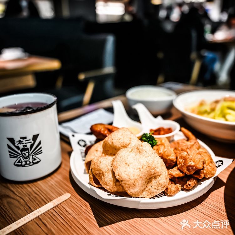 为了上上签也要来太二啊