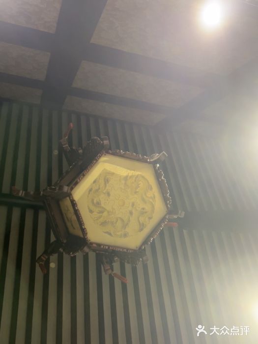 五岳宫·私房菜图片