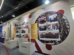 -北京科学中心儿童乐园