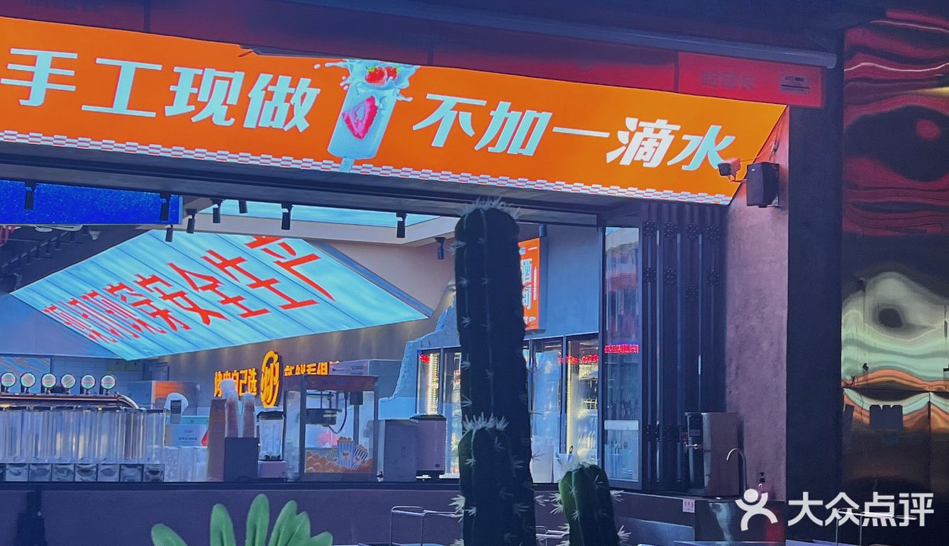 可以自己动手的烧烤来哈碳长就是了！