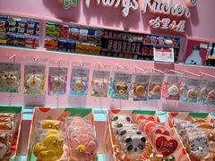 -Olé精品超市(上海虹桥南丰城店)