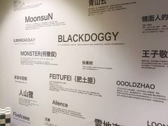 -iBOX游乐场