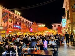 -沙州食驿·非遗小吃夜市
