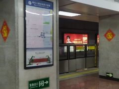 -南礼士路(地铁站)