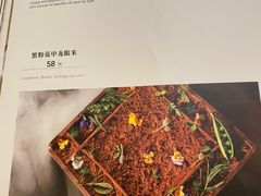 -茉里粤菜(皇姑万象汇店)