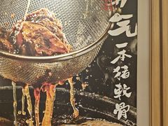 -味千拉面(常州关河东路分店)