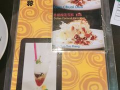 -大头虾越式风味餐厅(光明广场店)