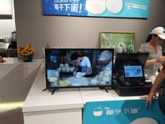 -椰子下蛋(南锣鼓巷店)