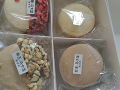 -红花点心局(大观园店)