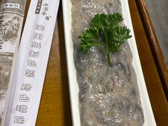 -仁和四季涮肉馆(天坛南门店)