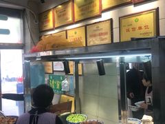 -清真马虎面馆(西七路店)