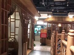 大堂-渝信川菜(西单店)