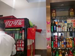 -福来居烤鸭店(天坛二店)