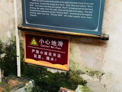 -许驸马府