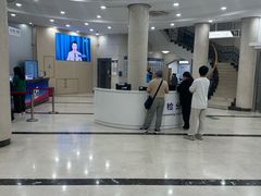 -上海仁爱医院