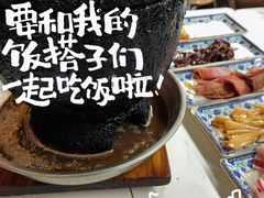 -大槐树烤肉馆