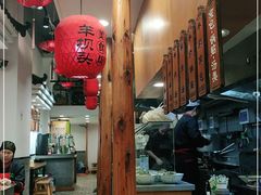 -羊坝头新鲜牛羊肉(中山中路店)