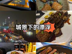 -琶醍壹号•音乐江景餐吧